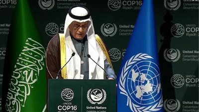 المملكة تواجه تحديات الجفاف بإطلاق مبادرة 