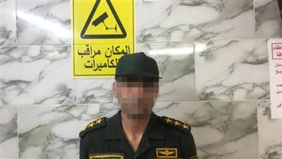 عاجل.. المتحدث العسكرى: القبض على أحد الأشخاص ينتحل صفة ضابط طبيب بالقوات المسلحة