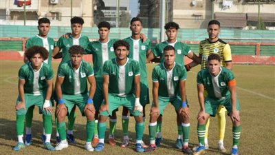 المصري تحت 19 عامًا يفوز على الأوليمبي بهدفين لهدف