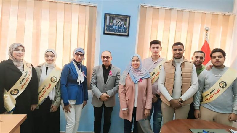 ندوة جامعة بنى سويف