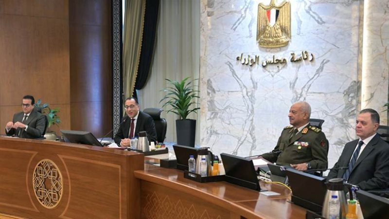 خلال اجتماع الحكومة