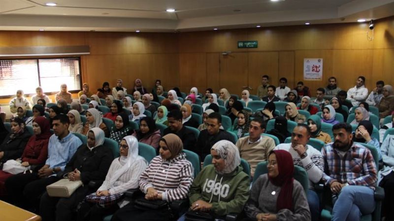 جانب من الحضور