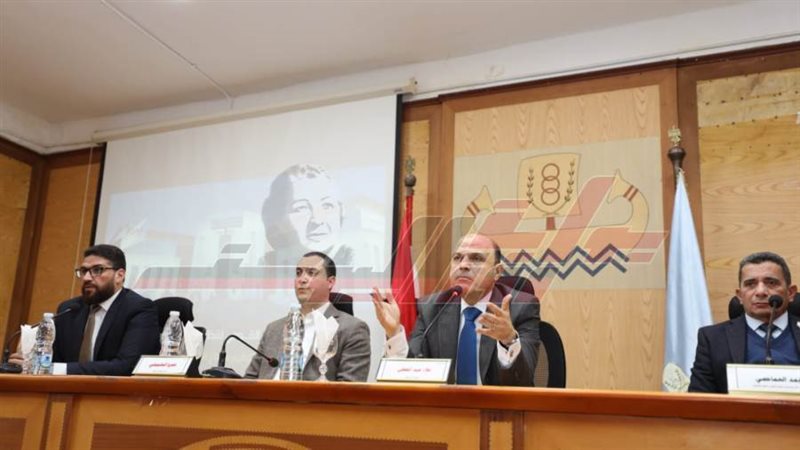 محافظ كفرالشيخ