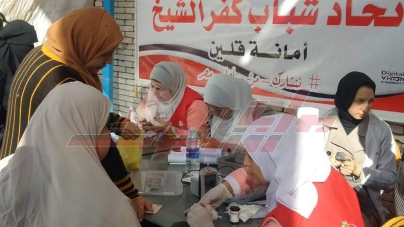 الكشف على المواطنين