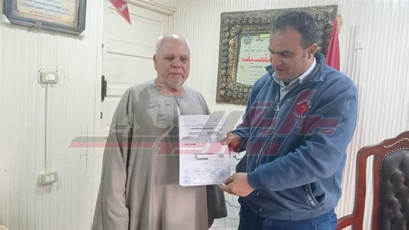 تسليم النماذج