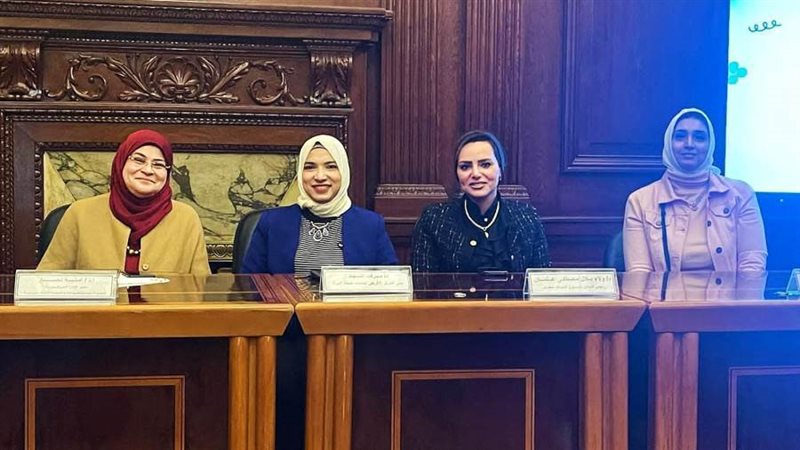 احتفالية اليوم العالمى