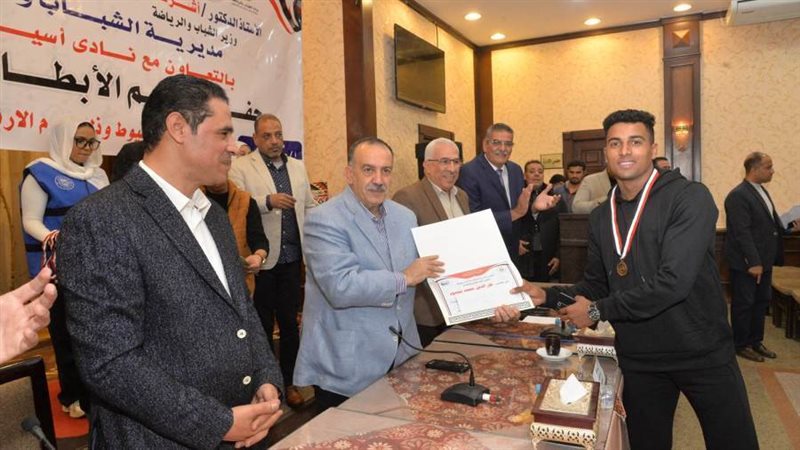 جانب من التكريم