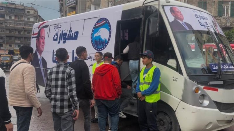 لتوصيل طلاب الجامعة