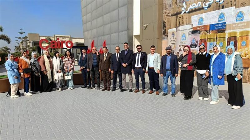 معرض فوود آفريكا