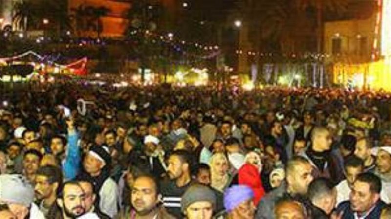 مولد السيدة نفيسة