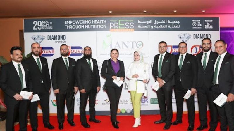 خلال اطلاق الجمعية