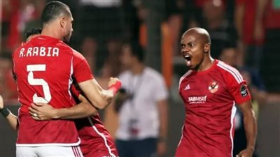 عاجل/ الأهلي في مجموعة متوازنة بـ كأس العالم للأندية