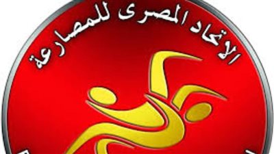 92 لاعبًا من 9 دول يشاركون في بطولة إبراهيم مصطفى الدولية للمصارعة