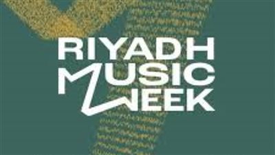 حفلات فنية وغنائية في 