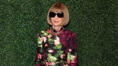 رئيسة مجلة Vogue تشرح سبب رفضها خلع النظارات الشمسية