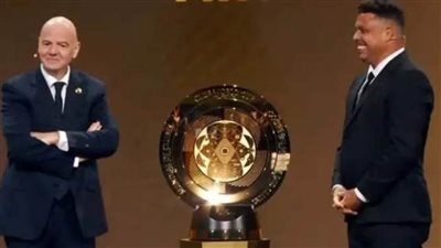 عاجل| كأس العالم للأندية 2025.. المجموعتان الثانية والسابعة أيهما مجموعة الموت؟