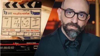 عمرو سلامة عن 