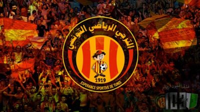 الترجي التونسي سيشارك في كأس العالم للأندية 2025 بقميص وشعار جديدين