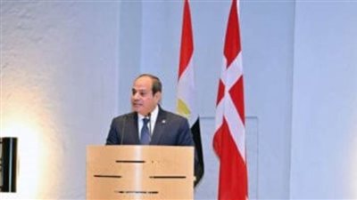 نص كلمة الرئيس السيسي خلال مشاركته في عشاء ملك الدنمارك 