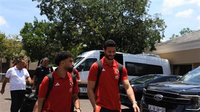 دوري أبطال إفريقيا| بعثة الأهلي تتحرك إلى استاد أورلاندو