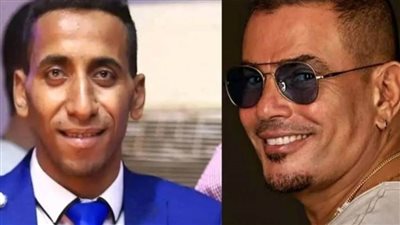 عاجل.. تغريم عمرو دياب 200 جنيه وبراءة الشاب المصفوع