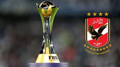 عاجل.. نجوم زملكاوية ترفض تشجيع الأهلي في كأس العالم للأندية 