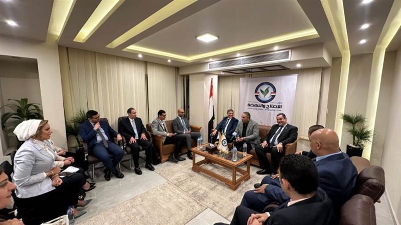 صالون حزب الإصلاح