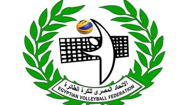 اتحاد الطائرة