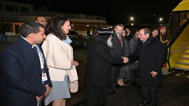 مراسم استقبال رسمية