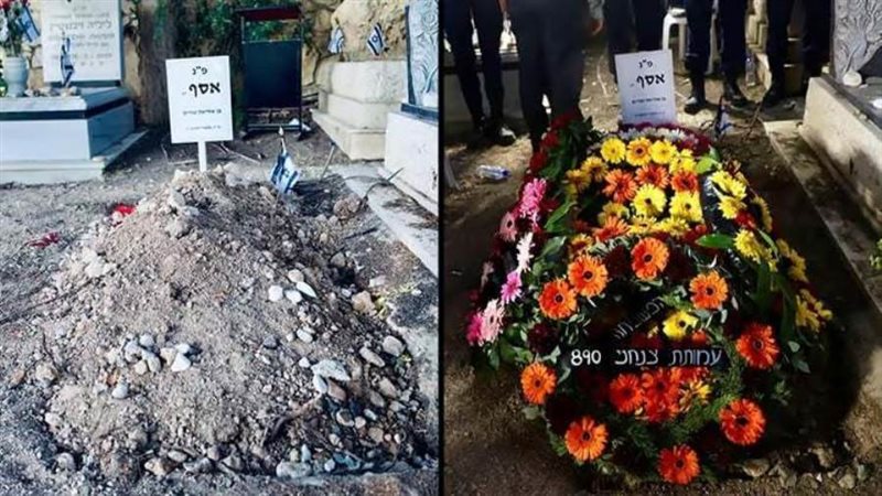 قبر عساف داغان