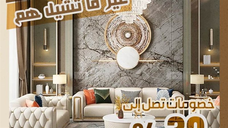 جانب من المعروضات