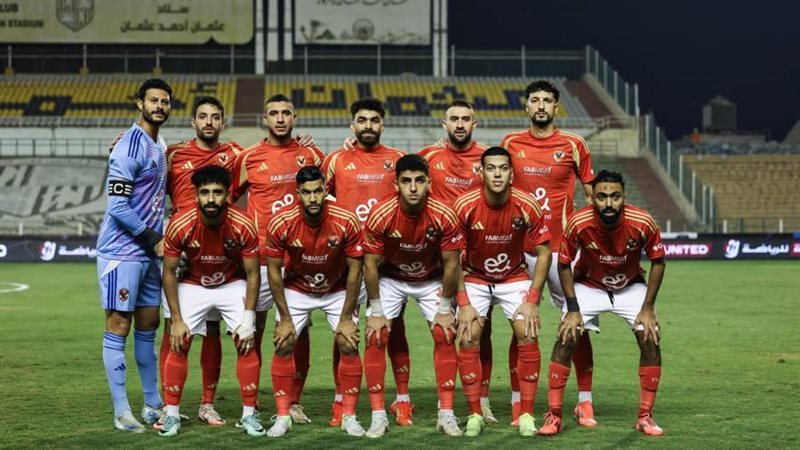 الاهلي