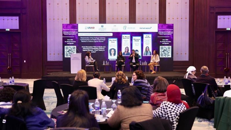 جانب من المشاركة