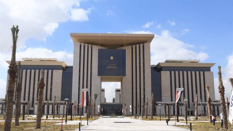 الخارجية المصرية