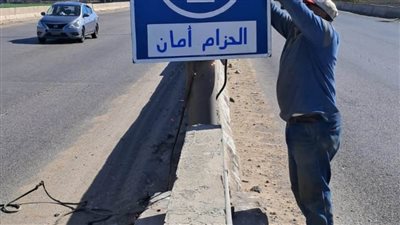  بالصور.. محافظ الغربية: تحسين الطرق والبنية المرورية لتحقيق أعلى معايير السلامة