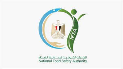 حملات تفتيشية.. صادرات غذائية.. هيئة سلامة الغذاء في أسبوع