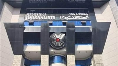 نقابة الصحفيين تستضيف الخميس القآدم سفير الكويت في لقاء مفتوح