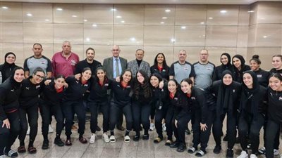 منتخب سيدات اليد يعود للقاهرة بعد التأهل لبطولة العالم