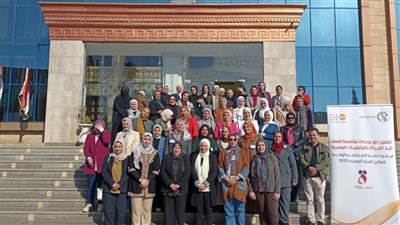 قومي المرأة بالمنيا يشارك بورشة عمل بناء قدرات منسقي وأعضاء وحدات مناهضة العنف ضد المرأة بالجامعات المصرية