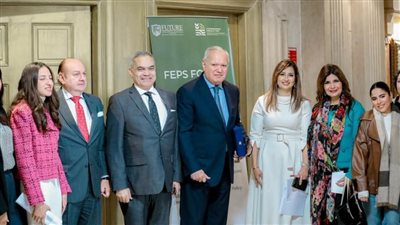 تفاصيل المنتدى العلمي لكلية الاقتصاد والعلوم السياسية حول السلام الأخضر والاستدامة 