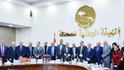 «المالية»: نعمل على 4 أولويات لصالح المواطنين والمستثمرين والاقتصاد المصري 