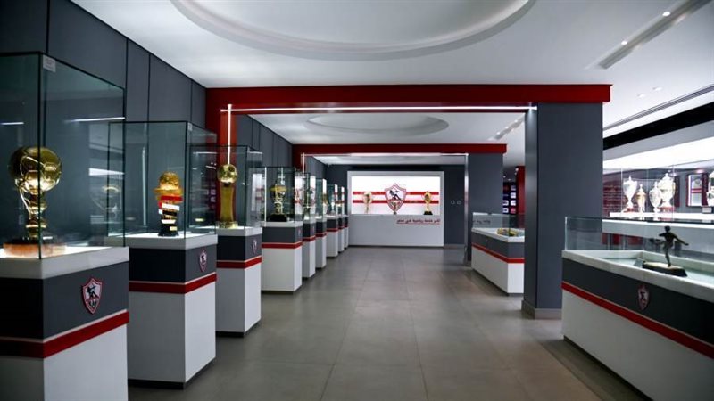 متحف نادي الزمالك