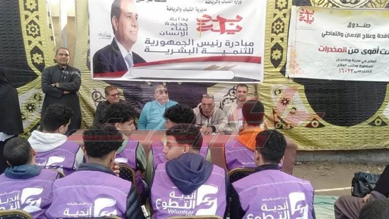 خلال المبادرة