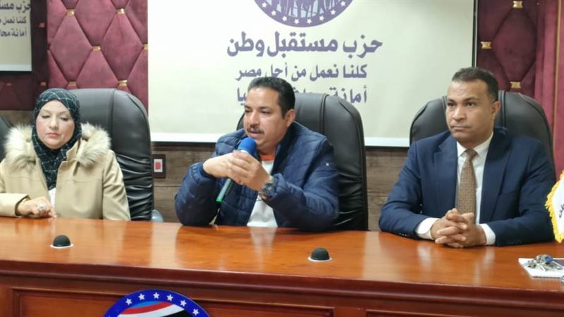 برنامج تدريبي لإعداد