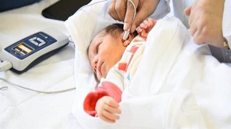 الكشف المبكر وعلاج