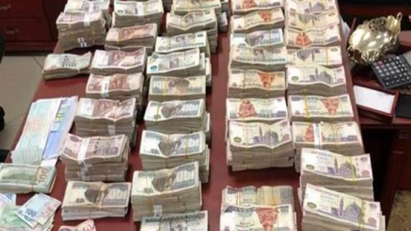 النقد الأجنبي