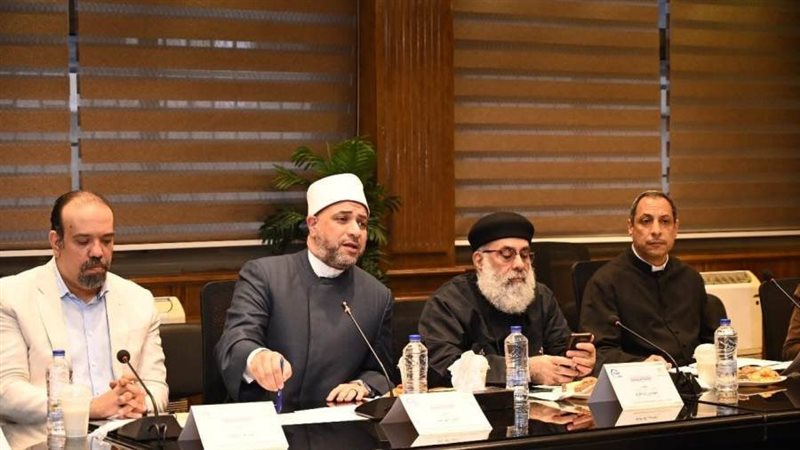 الاوقاف في المائدة