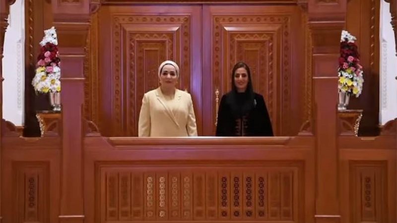 السيدة انتصار السيسي