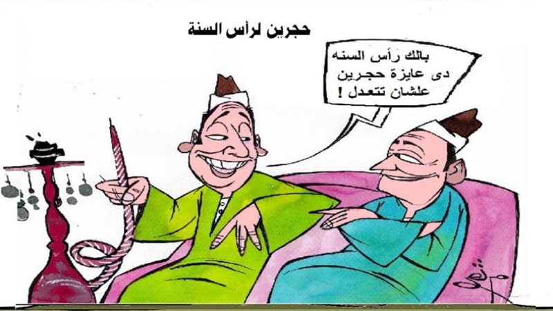 ريشة - ثروت مرتضى