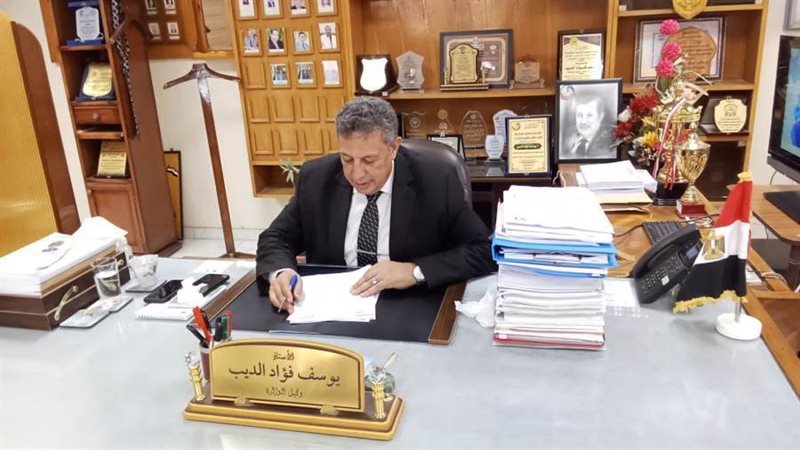 وكيل وزارة التربية